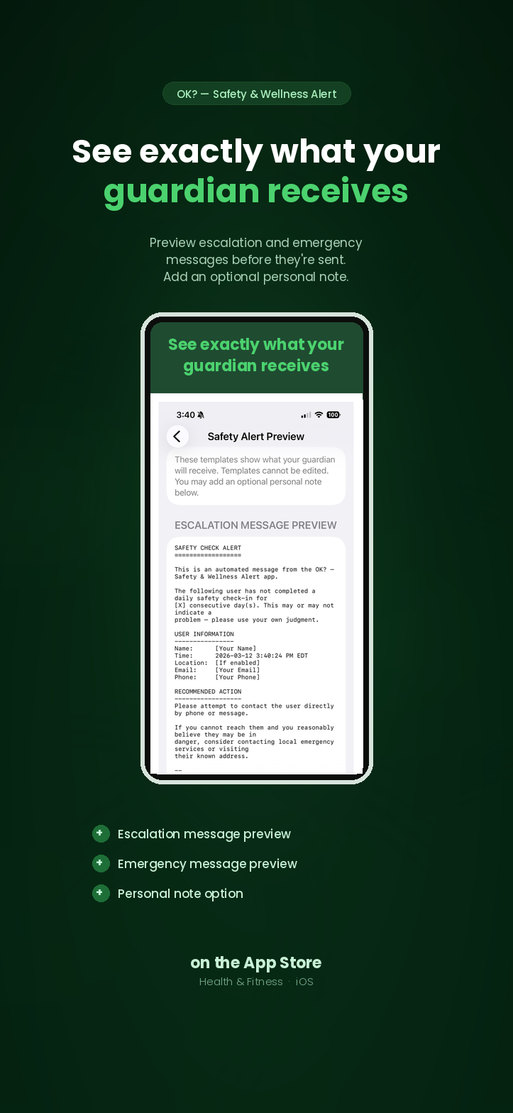 See exactly what your guardian receives